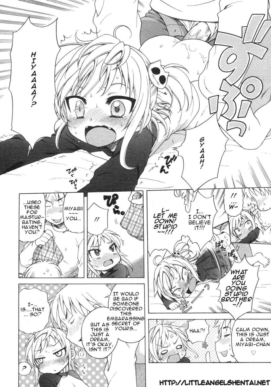 [Inuboshi] Miyabi Dream'n (COMIC 0EX Vol. 02 2008-02) [English] [Little Angels Hentai]_12.jpg